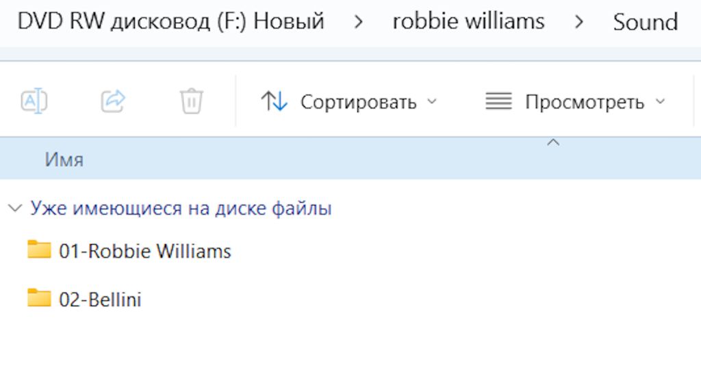 Музыка Robbie Williams  на  CD-диске - фото фото фото 3