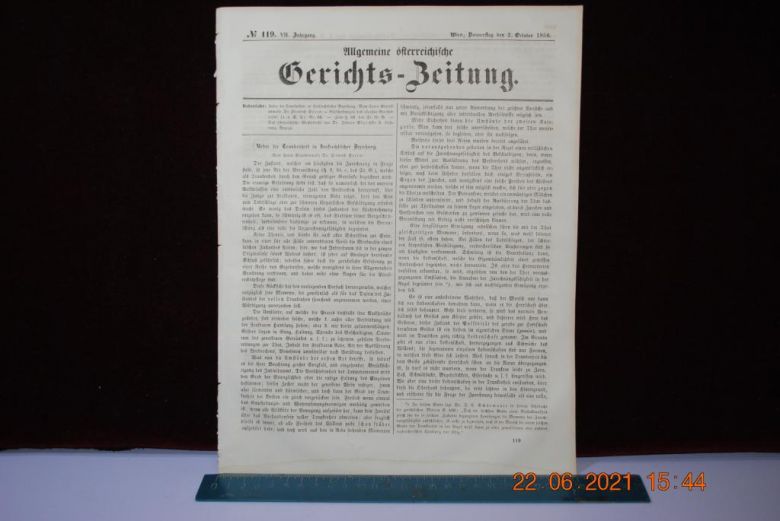 ГАЗЕТА ДОПОЛНИТЕЛЬНАЯ ИНФОРМАЦИЯ 1856 Г. № 119 - фото фото фото 0