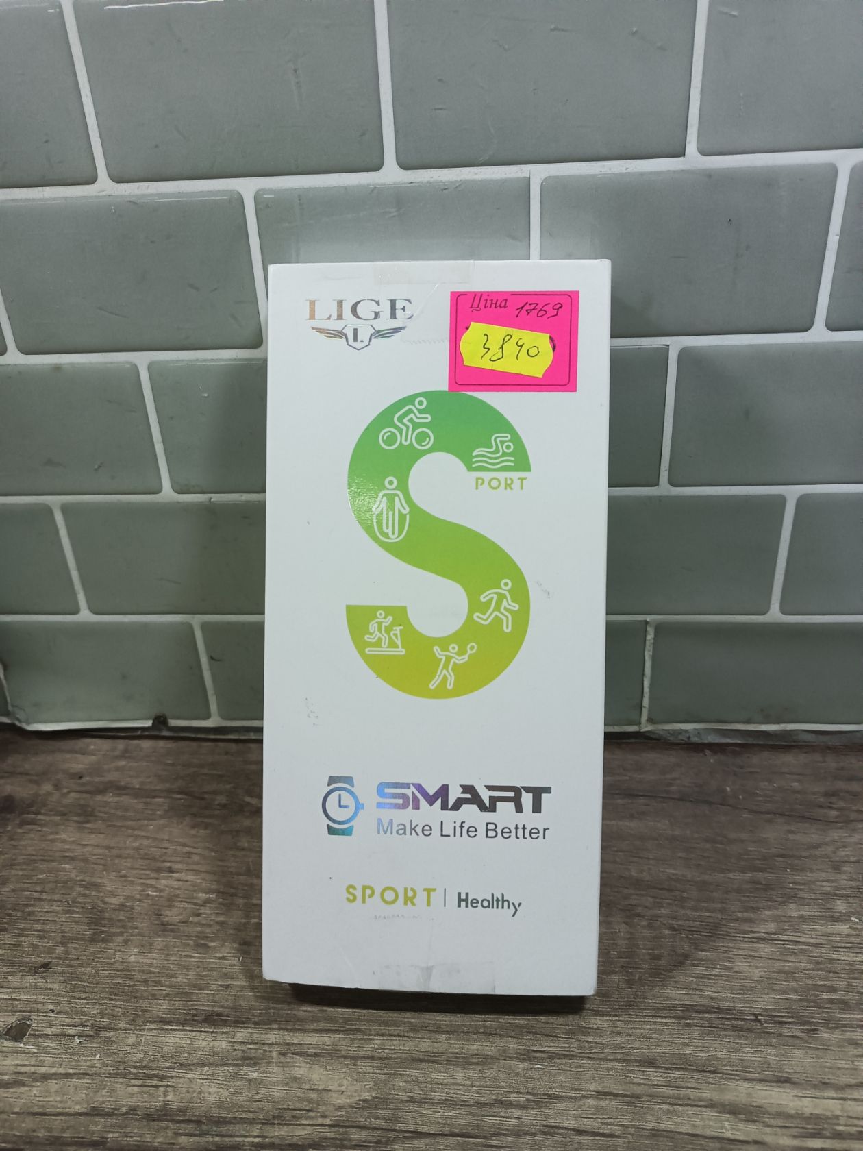 Смарт-годинник LIGE зі змінними ремінцями 3890 - фото фото фото 1