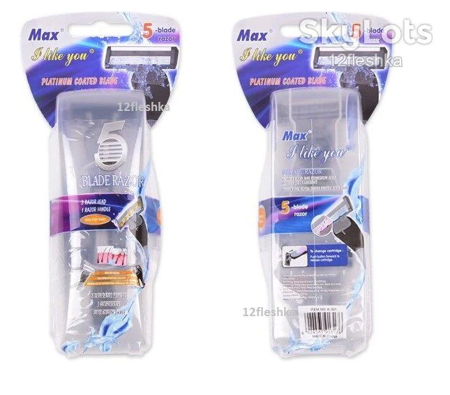 Одноразовые бритвы MAX 5blade razor - фото фото фото 0