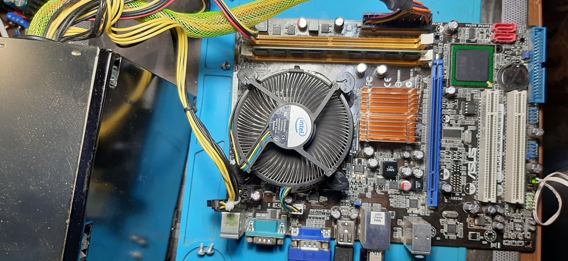 Плата материнская Asus P5KPL-AM з процом озу та кулером - фото фото фото 0