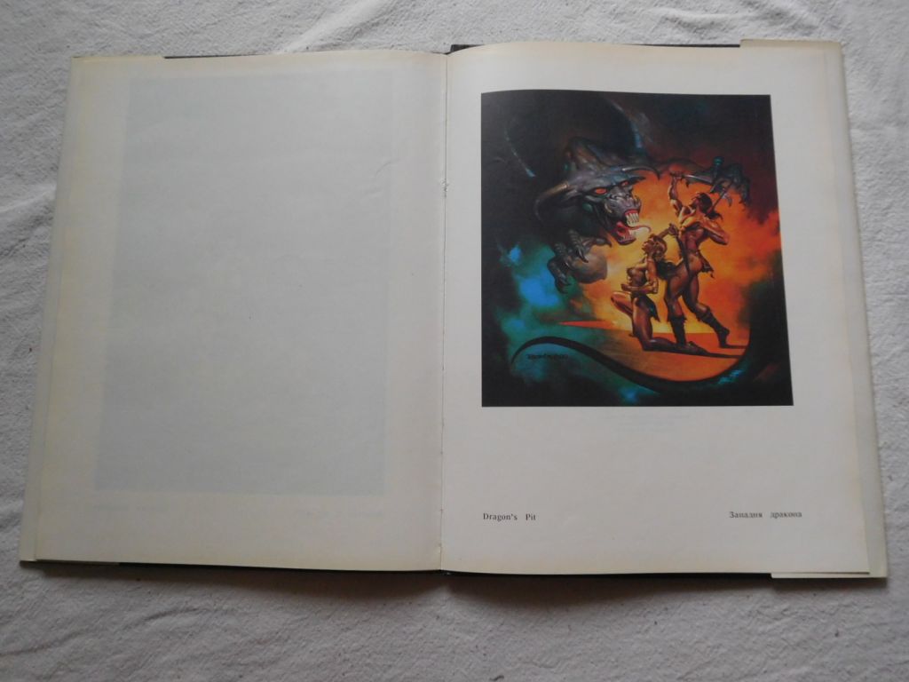 Фантастический мир Бориса Вальехо книга альбом - фото фото фото 4