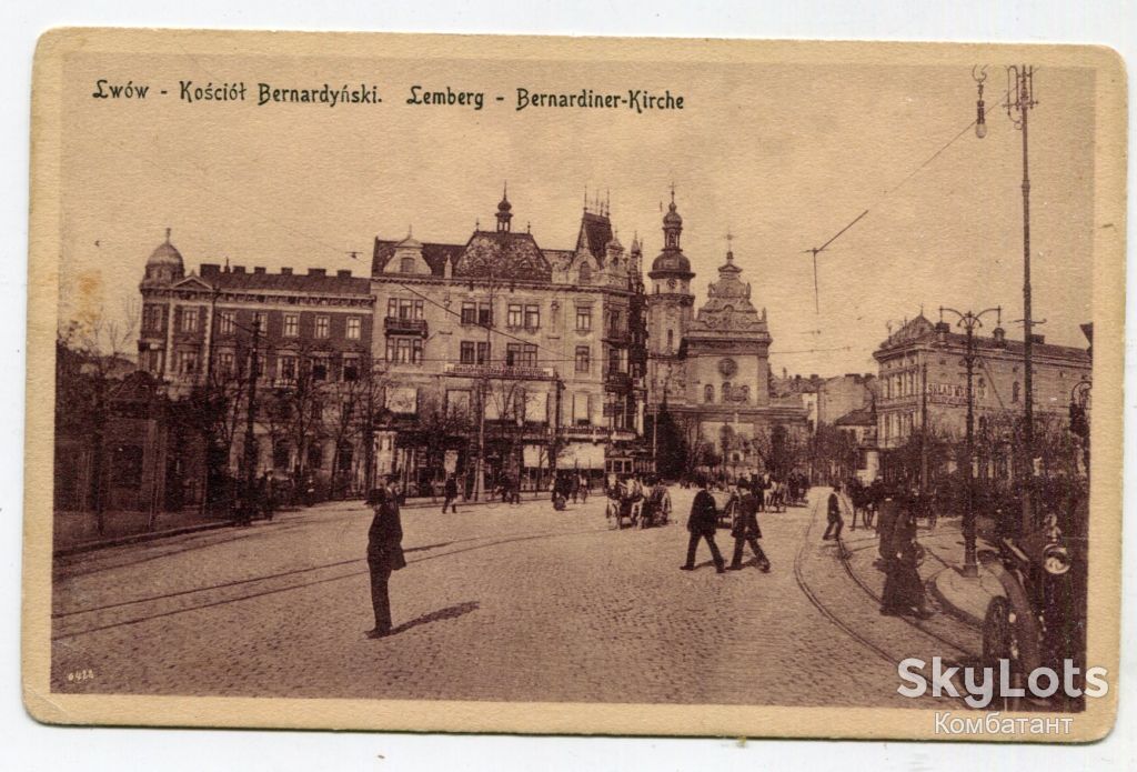Листівка Львів Бернардинський костел. - фото фото фото 0
