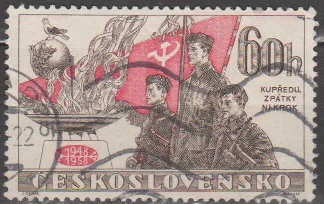 Чехословакия Чехословаччина 1958 годовщина - фото фото фото 0