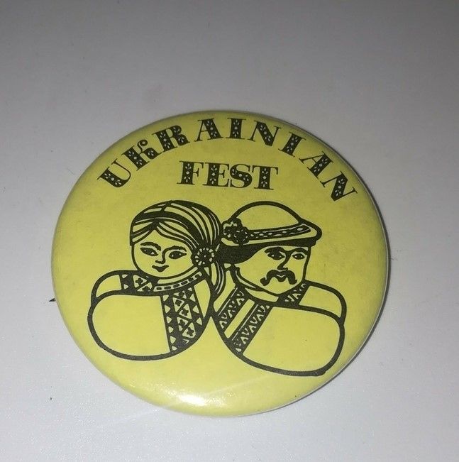 Ukrainian Fest, діаспора США. Світло-жовтий. Без дати. - фото фото фото 0
