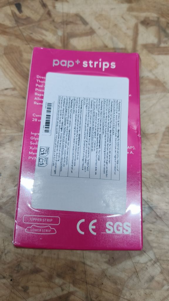 Лот Відбілюючі полоски для зубів SmileKit PAP+ 14 pcs - фото фото фото 1