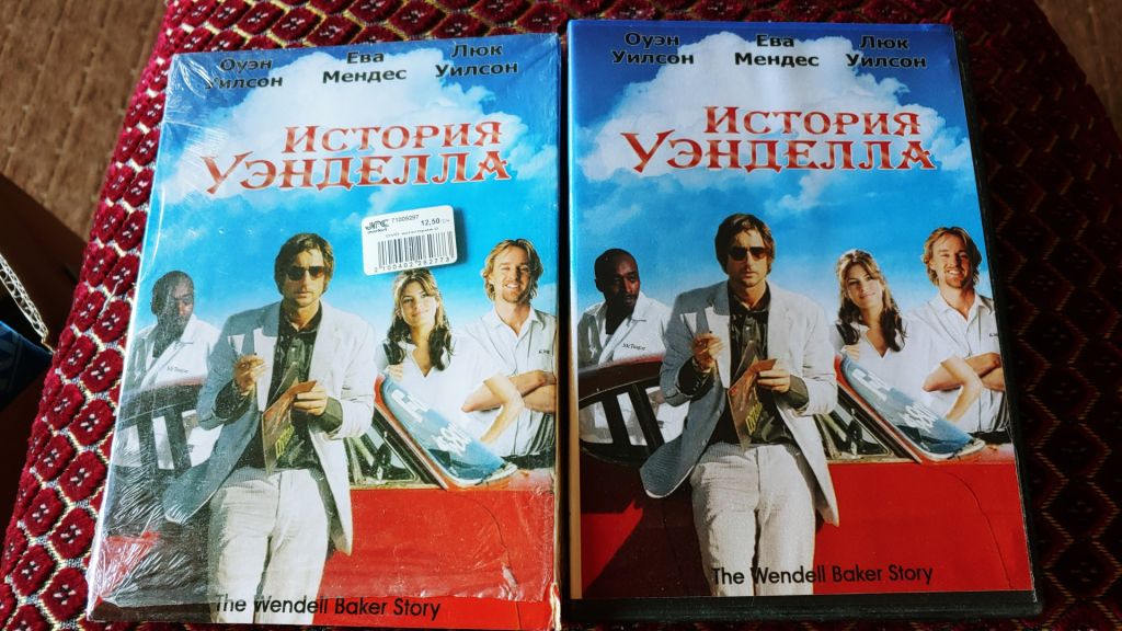 DVD История Уэнделла - фото фото фото 0