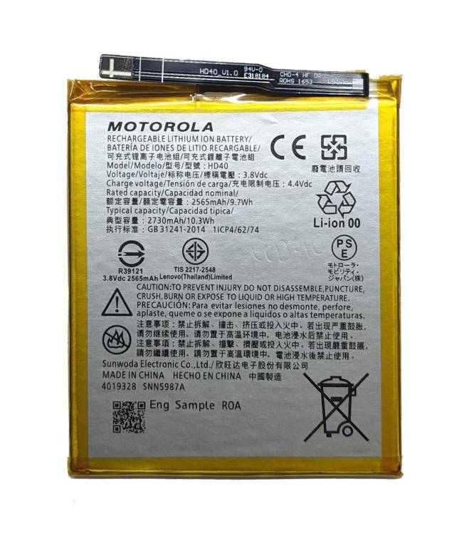 Аккумулятор для Motorola XT1789 Moto Z2 Force HD40 - фото фото фото 0