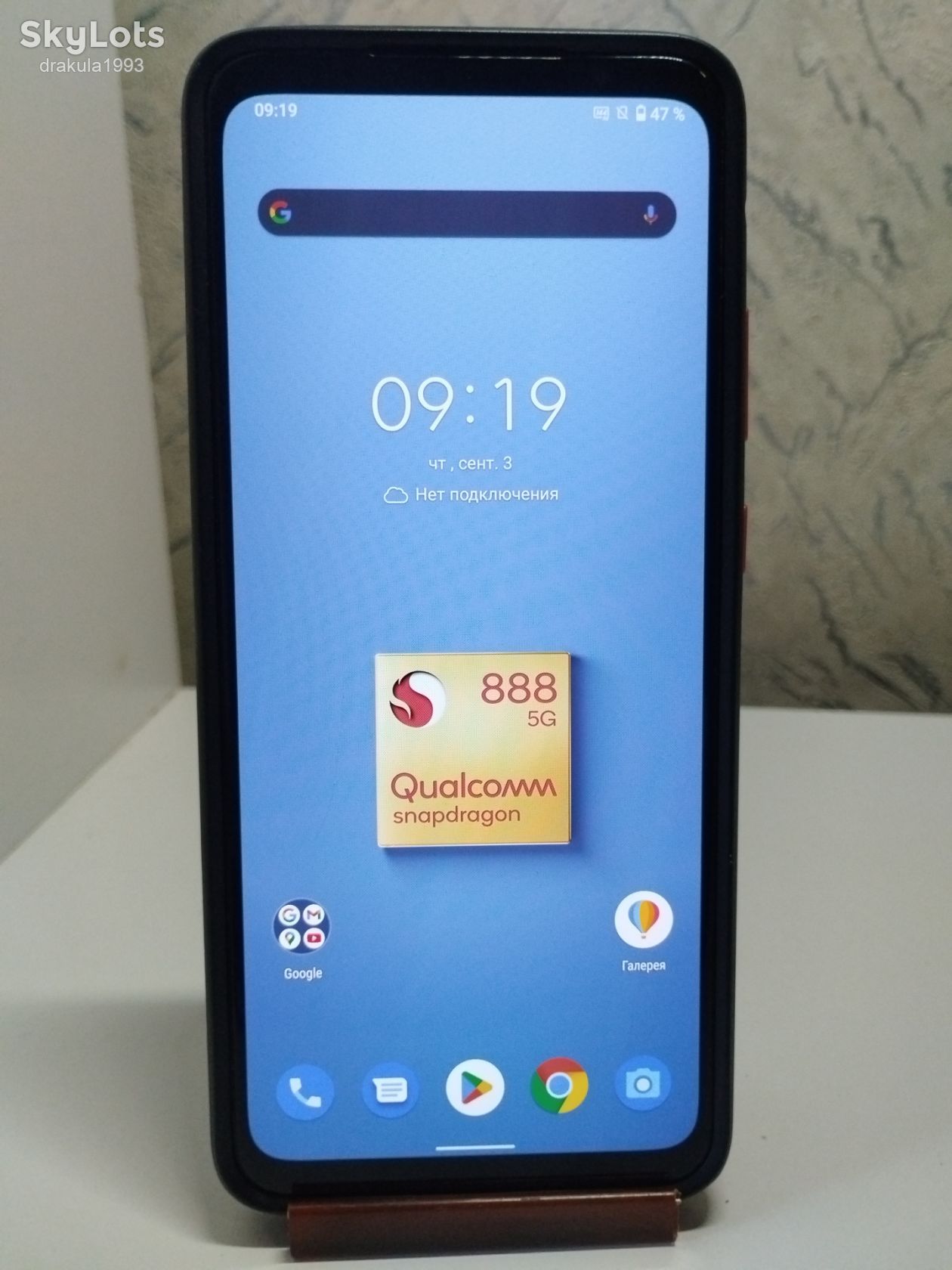 Мощный игровой смартфон Asus Snapdragon Insiders EXP21 5G, NFC, 16/512гб, отличное состояние - фото фото фото 0