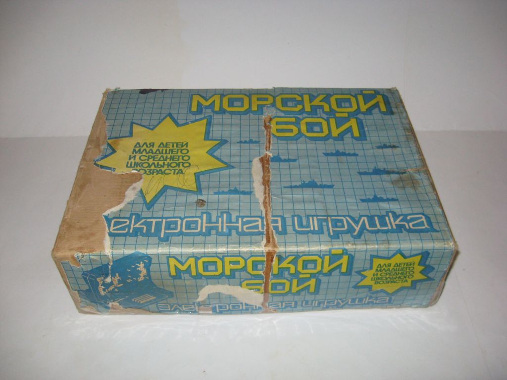 Игра игрушка электронная Морской бой про-во СССР - фото фото фото 9