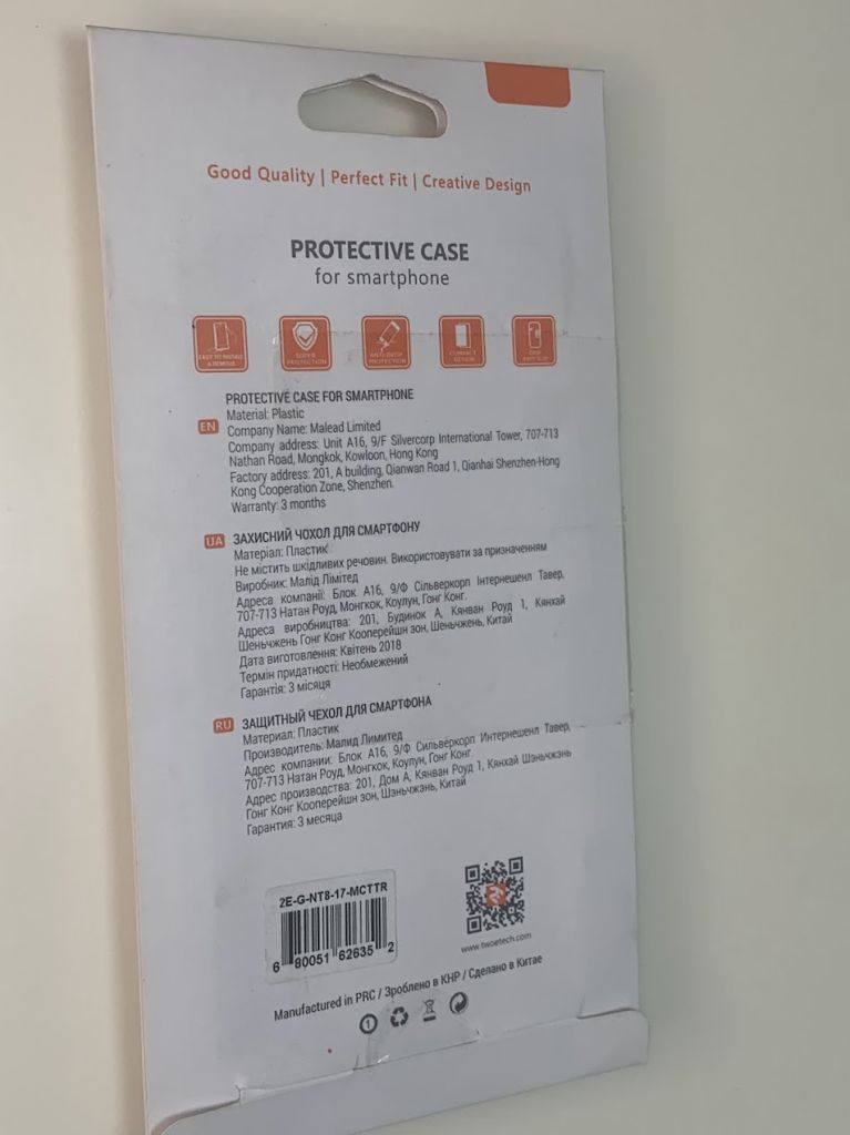 Чохол для смартфона 2E Samsung Galaxy Note 8 N950 TPU Case Transparent - фото фото фото 10