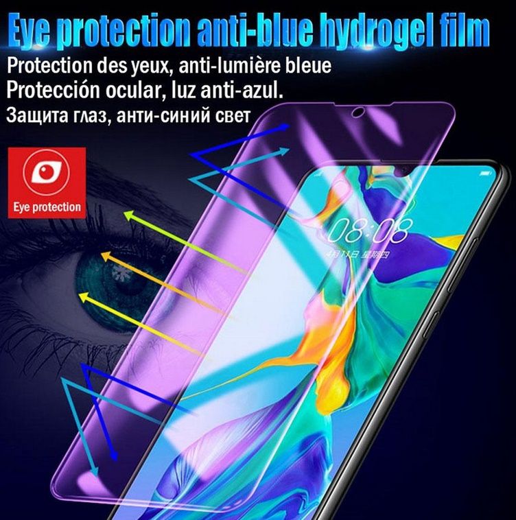 Гідрогель анти-Blu-Ray Apple iPhone Броньована Гідрогелева плівка - фото фото фото 1