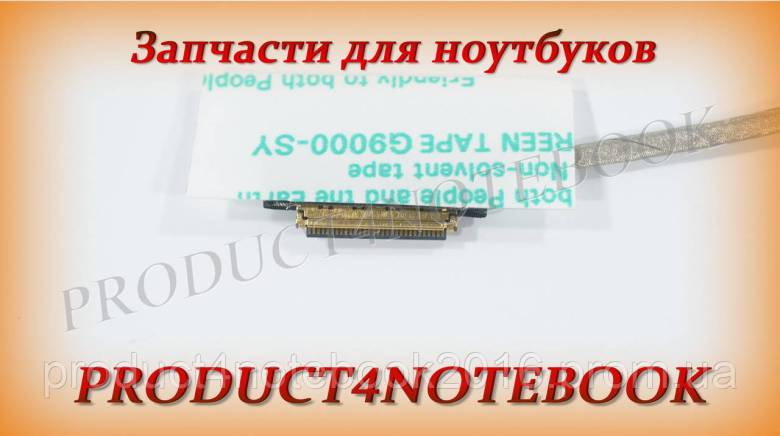 Шлейф матрицы ACER ASPIRE VN7-591G - фото фото фото 3