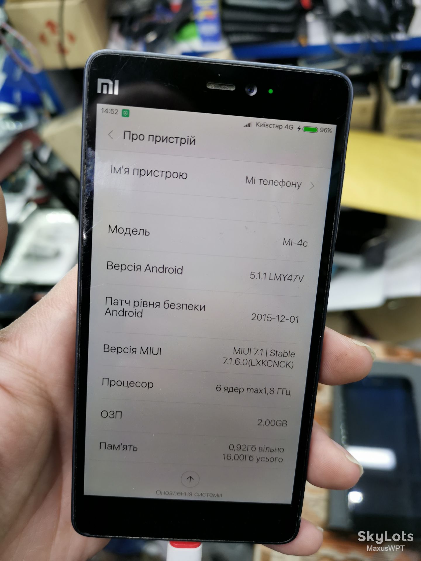 #Shop Xiaomi MI4C Mi4 c black 2/16 - фото фото фото 1