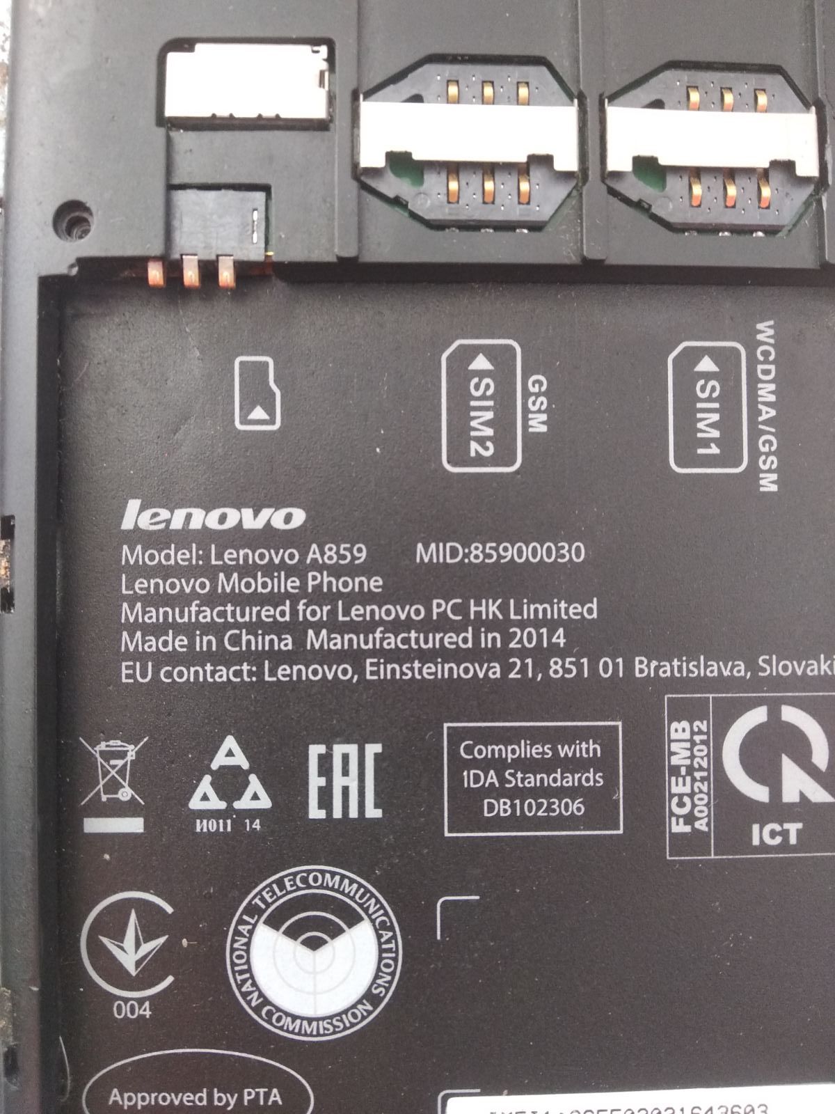 Смартфон Lenovo A859 - фото фото фото 3