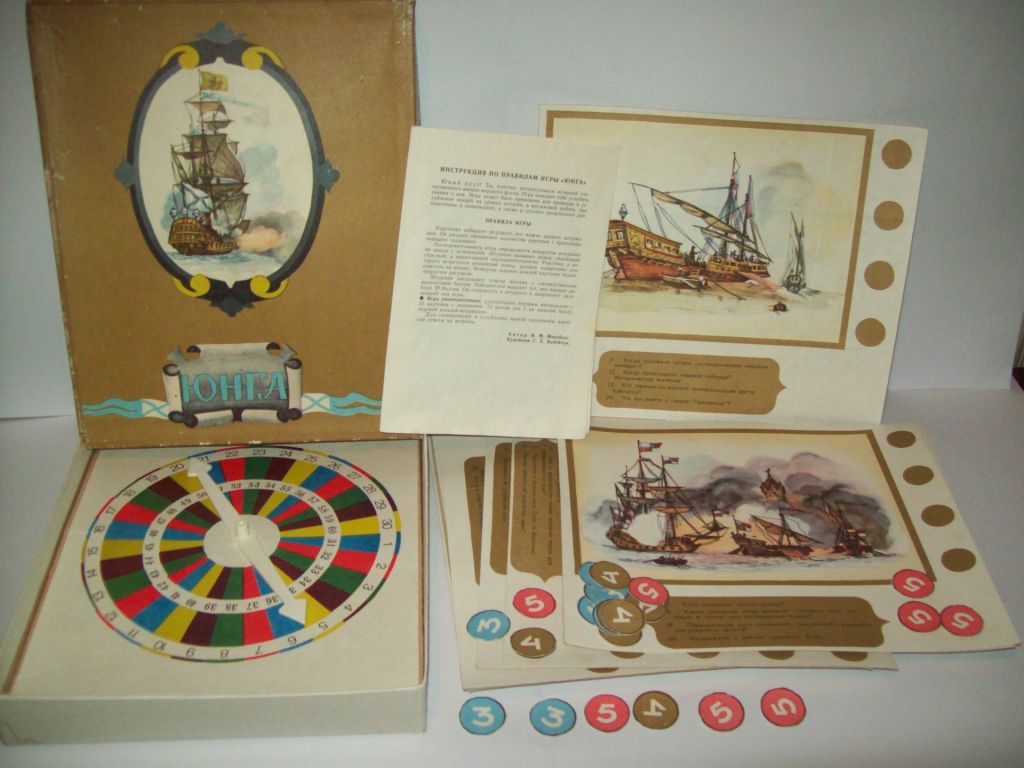 Игра  про-во СССР - фото фото фото 0