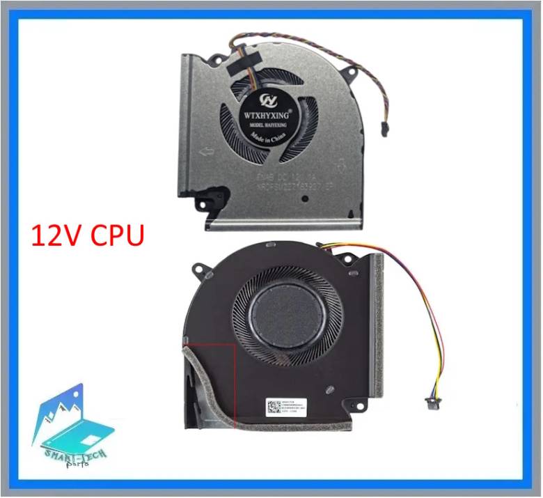 Вентилятор (кулер) Asus ROG Strix G513QM G533QM G713QM G733QM PX713QM (12V CPU) - фото фото фото 0
