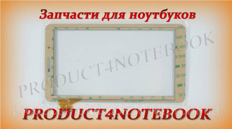 Тачскрин Turbopad 722 Chi VX2 IRU M721G - фото фото фото 1