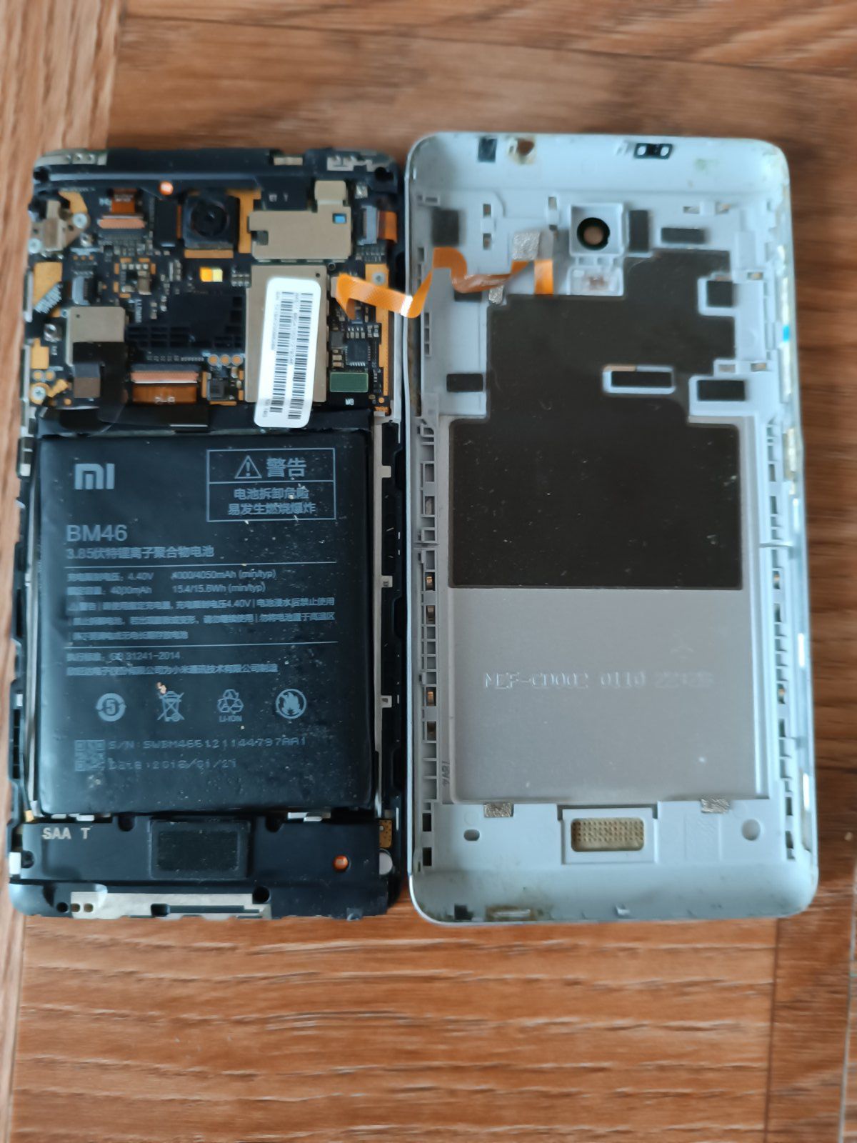 Смартфон Xiaomi Redmi Note 3. 16 ГБ - фото фото фото 2