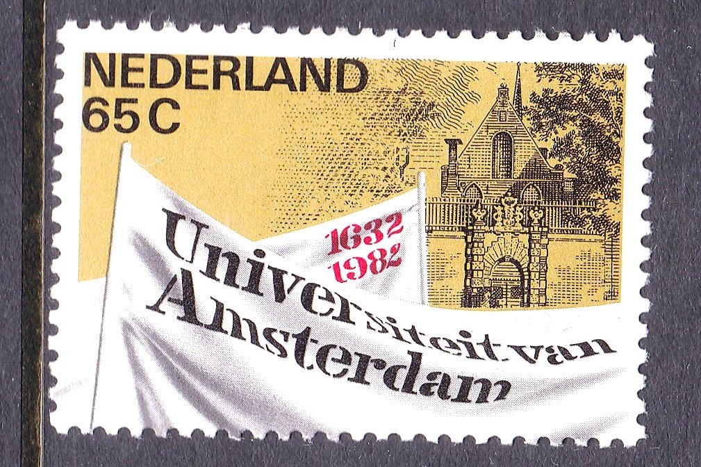 ZM Нидерланды  1982 г  MNH - фото фото фото 0