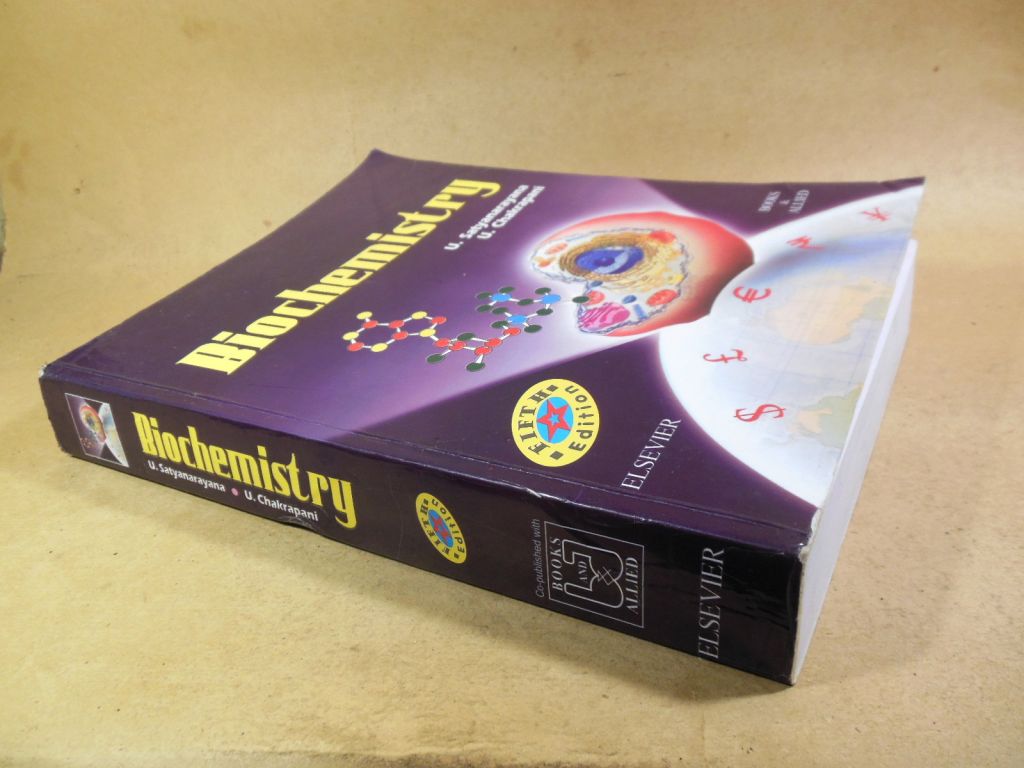 Satyanarayana U., Chakrapani U. Biochemistry  (5th Edition) - фото фото фото 5