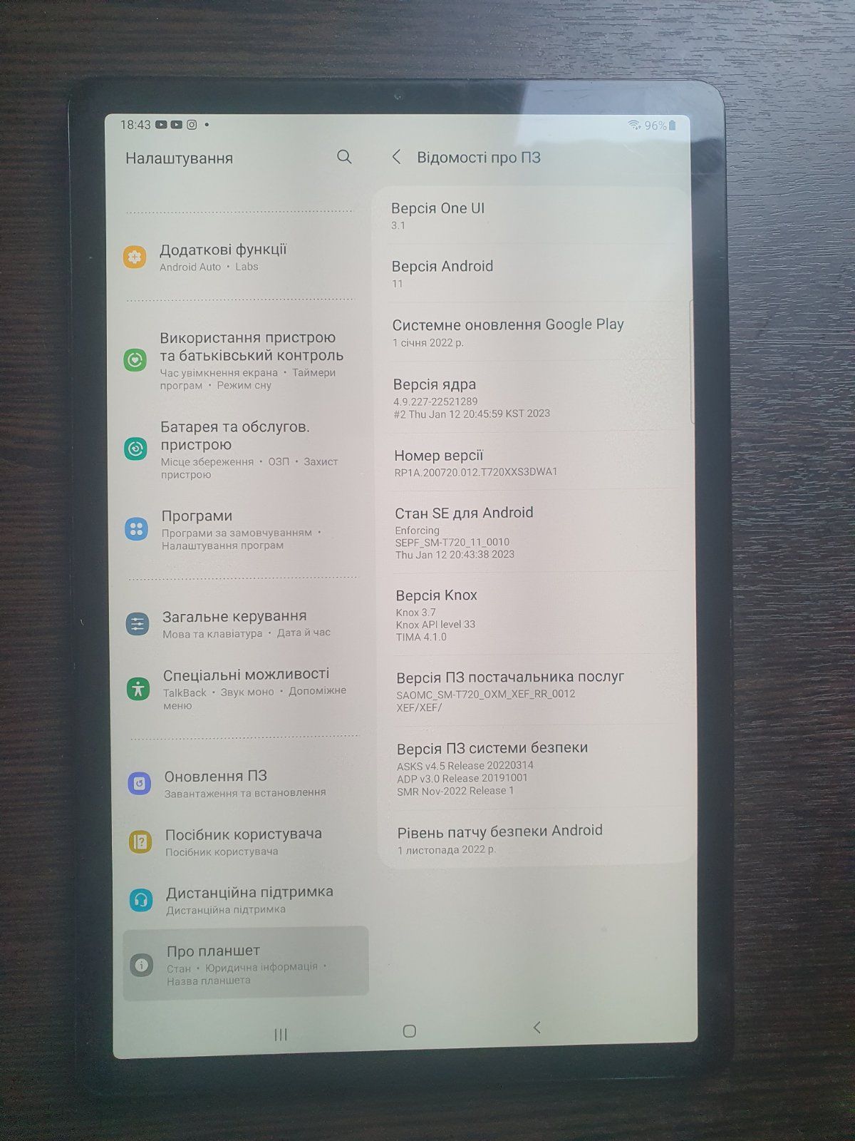 Samsung T720 Galaxy Tab S5e 10.5'' 64Gb - фото фото фото 2