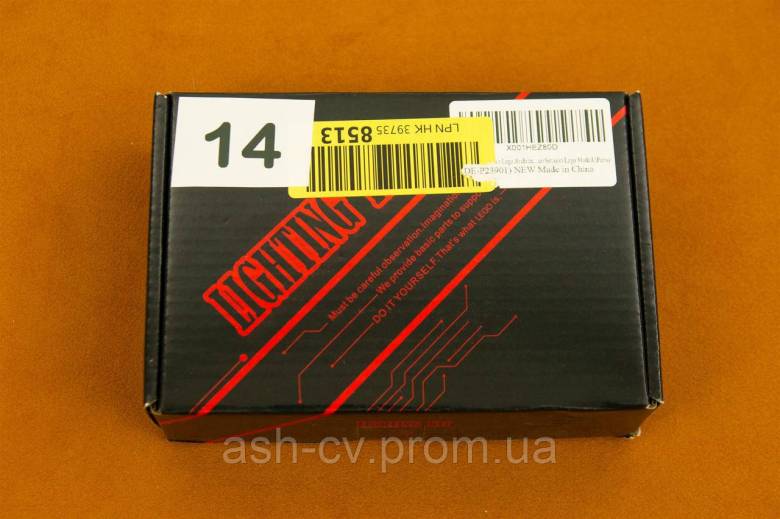 Набір, підсвічування, LED, Light Kit, For, LEGO, P23901, 21044, Paris - фото фото фото 9