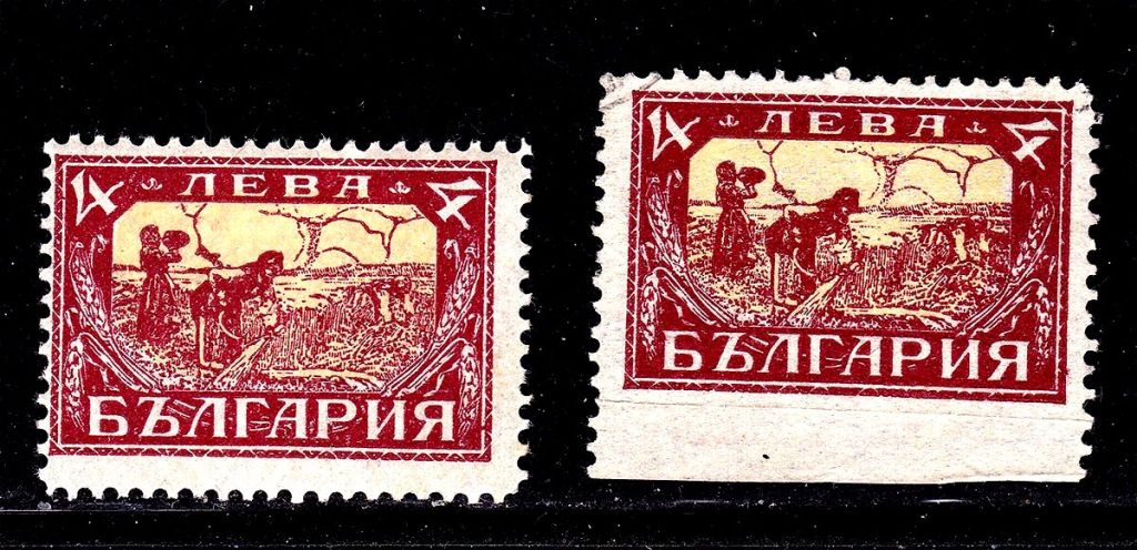 Болгария  1925 г MH - жнецы - б/з  сторона - фото фото фото 0