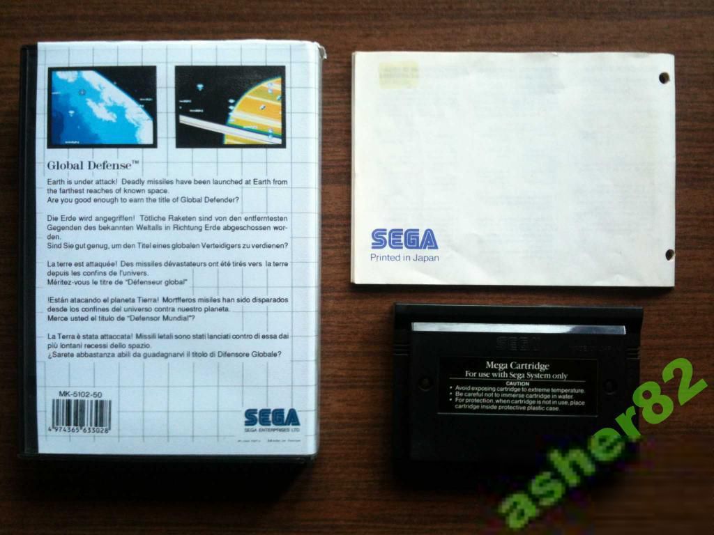 Игра на Sega Master System "Global Defense"     (PAL) - фото фото фото 1