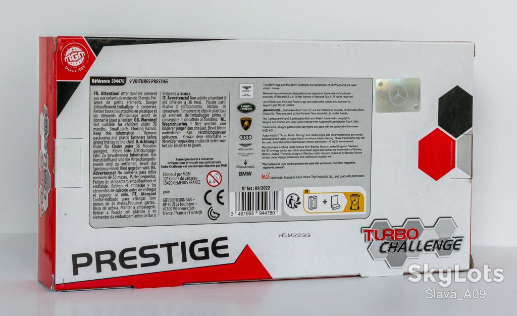1:64 Prestige Set die-cast Turbo Challenge, MGM Supertoy #HDM2233 - фото фото фото 1