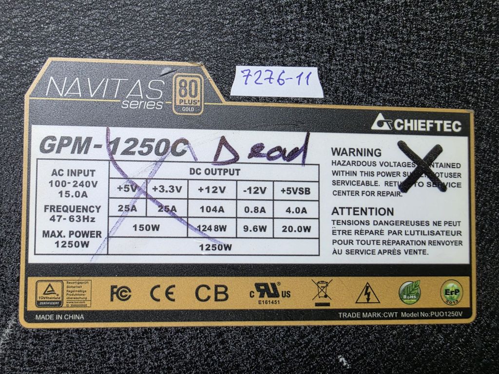 GPM-1250C Chieftec Navitas 1250W блок живлення неробочий  (7276-11) - фото фото фото 1