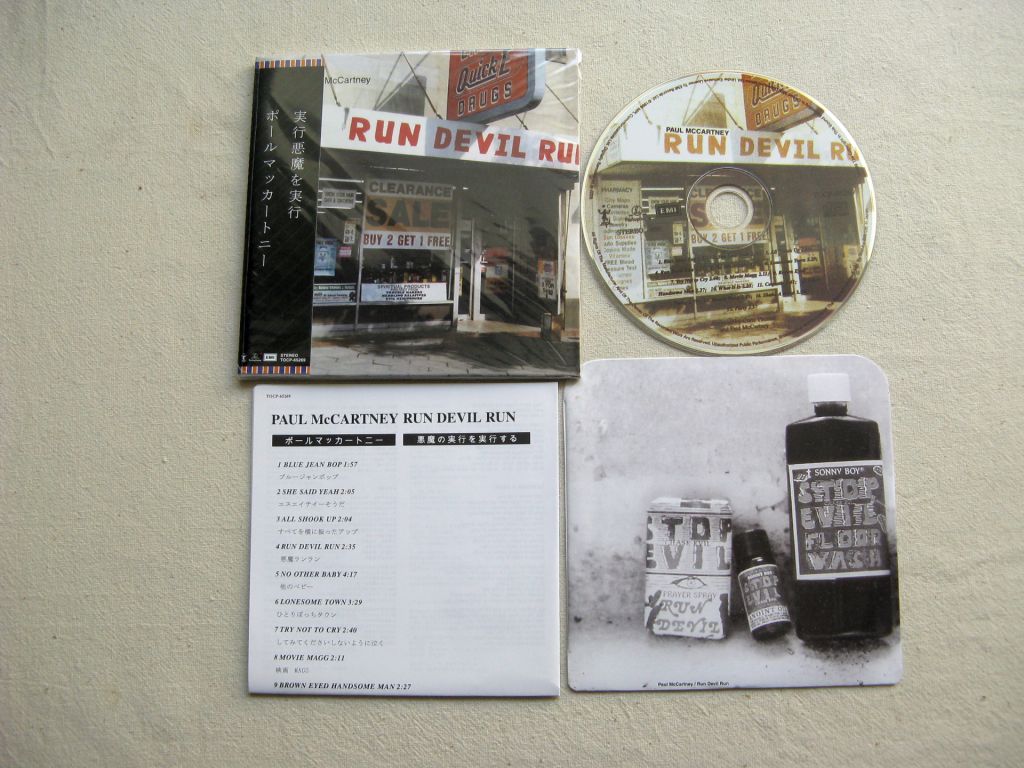 CDLP Beatles Family. Paul McCartney. Run Devil Run. 1999. - фото фото фото 1