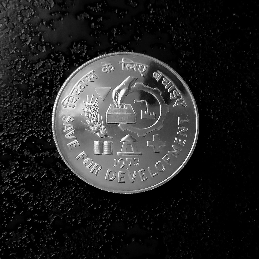 50 РУПИЙ ИНДИЯ 1977 ФАО состояние UNC!!! серебро 34,7/500 ОЧЕНЬ РЕДКАЯ!!! - фото фото фото 0