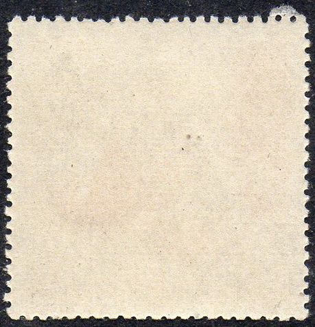 СРСР 1962 - Костюми народів СРСР  (Г) - фото фото фото 1