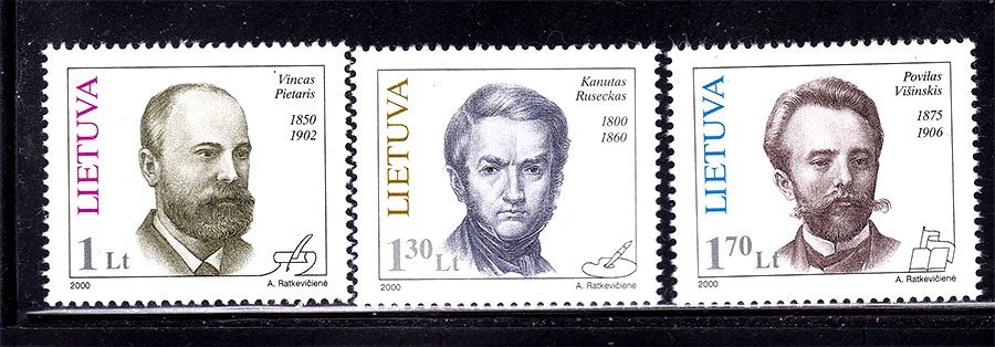 Литва 2000 г  MNH - личности - фото фото фото 0
