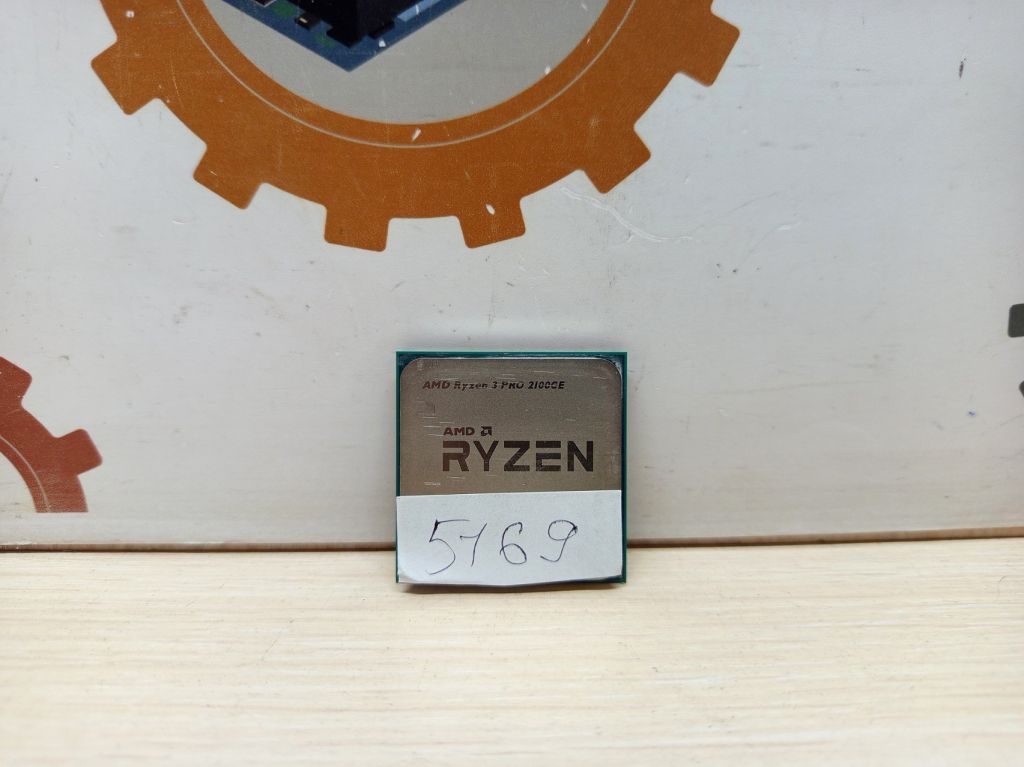 Процесор AMD Ryzen 3 PRO 2100GE - фото фото фото 0