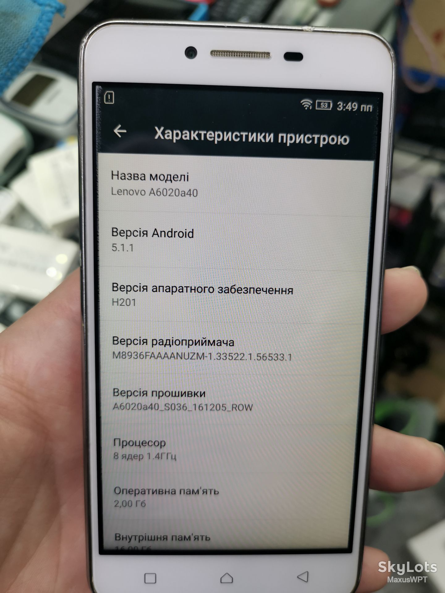 Shop Lenovo K5 Plus white - фото фото фото 1