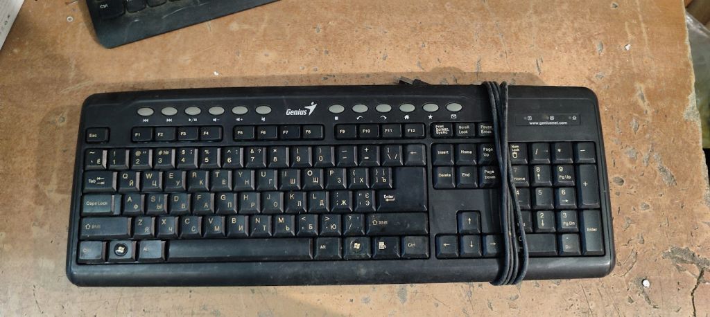 Мультимедийная брендовая клавиатура Genius KM-220 GK-100016 USB № 232605129 - фото фото фото 0