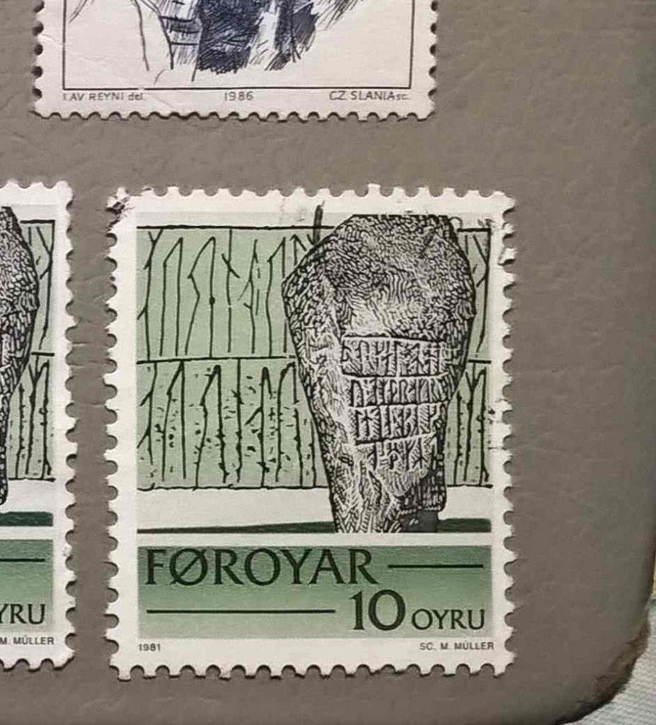 Фареры Искусство 1981 - фото фото фото 0