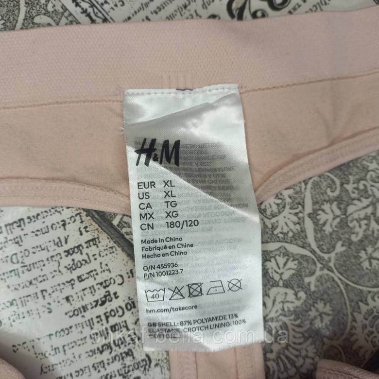 Трусики стринги 54 XL р H&amp;amp;M Бесшовные - фото фото фото 3