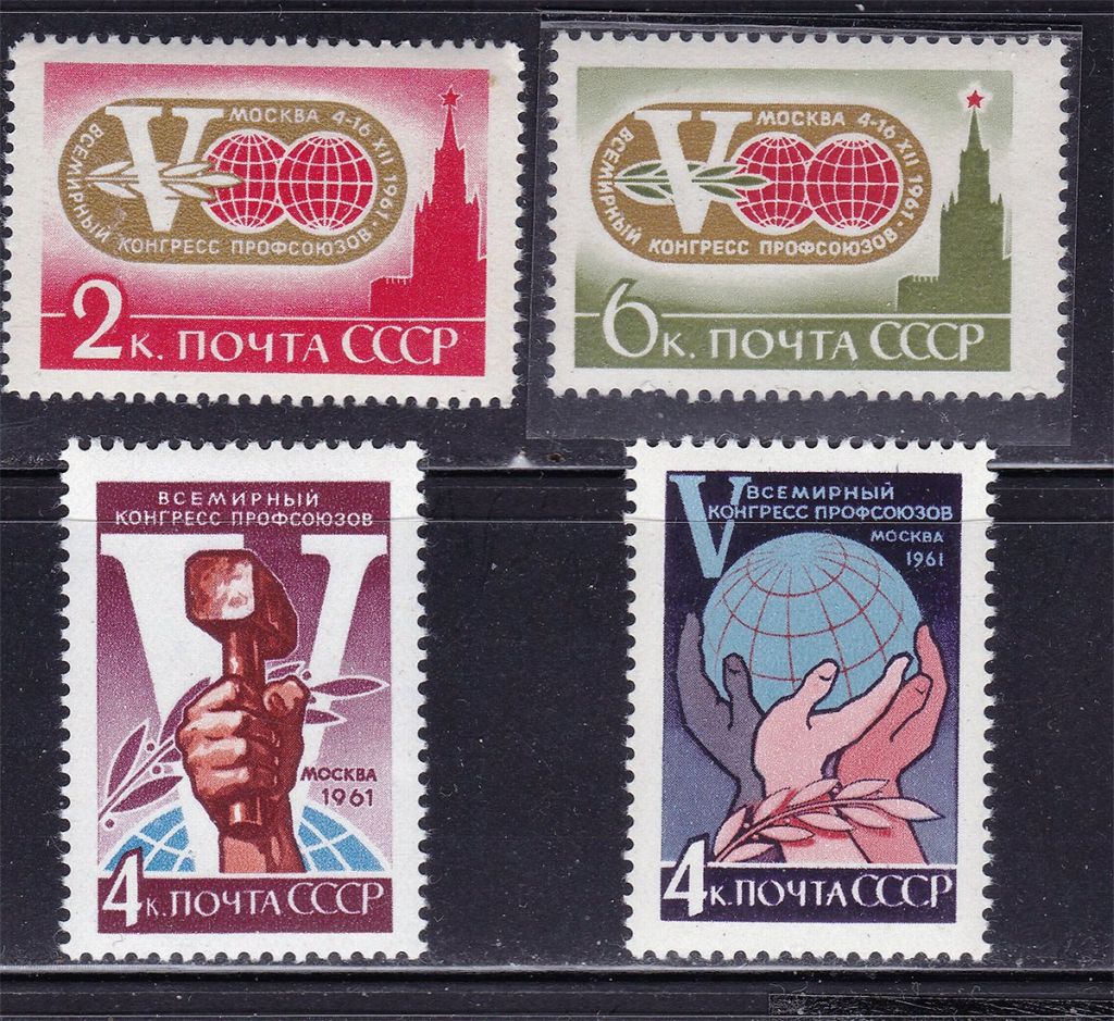 ZM  СССР 1961 г  MNH - фото фото фото 0