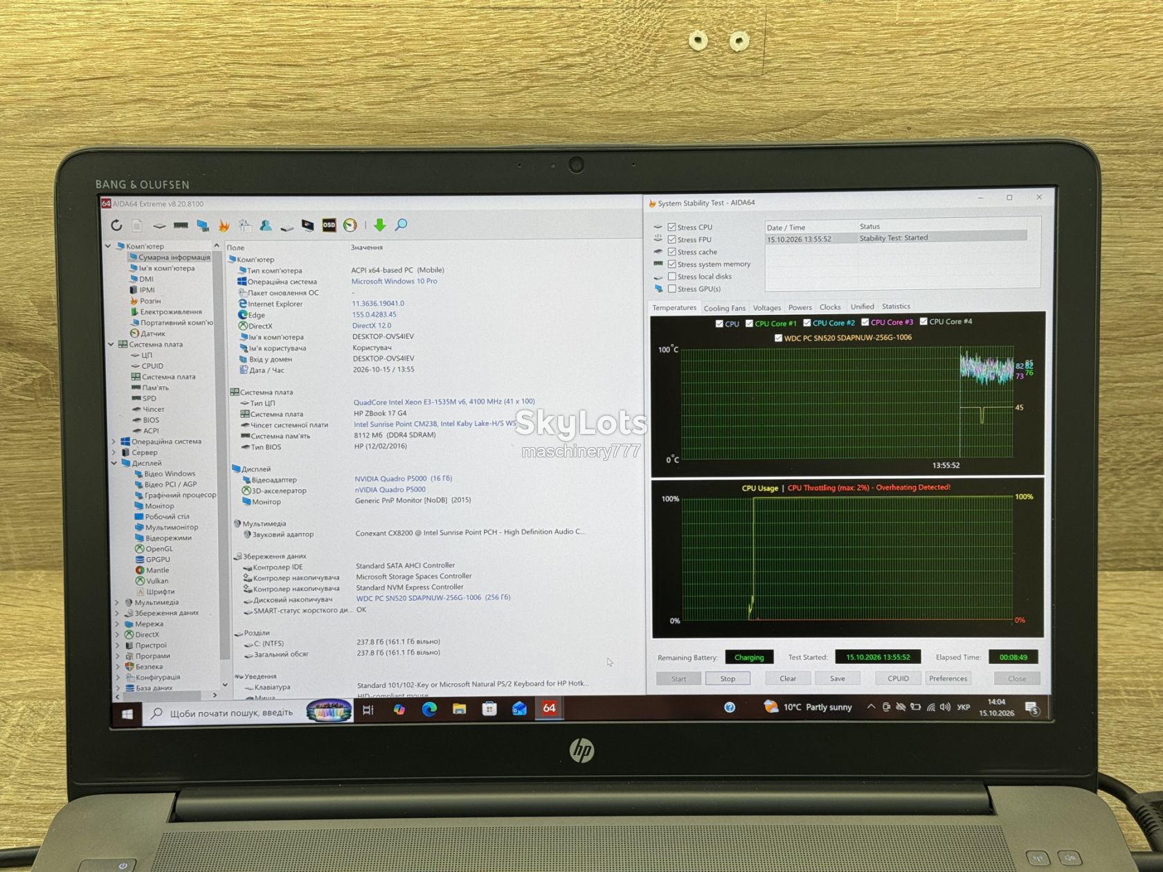 ноутбук hp zbook 17 g4-intel xeon e3-1535m v6-8gb ram ddr4-nvidia quadro p5000-16gb-4k display-№ss232 - фото фото фото 10