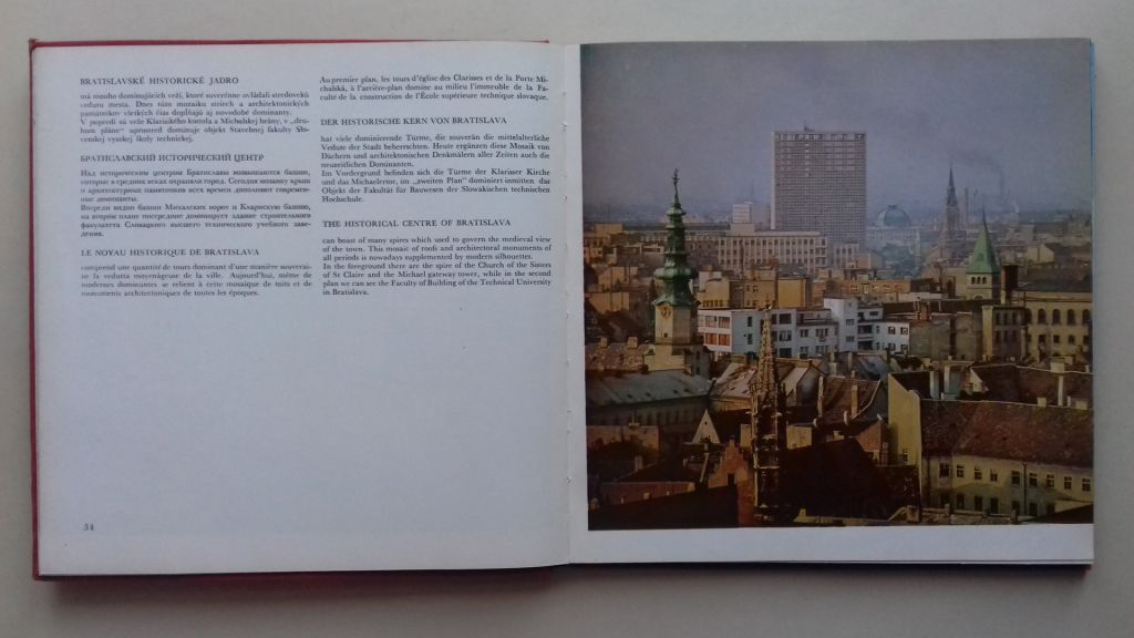 Bratislava. Фотоальбом. Братислава. Словаччина. - фото фото фото 3