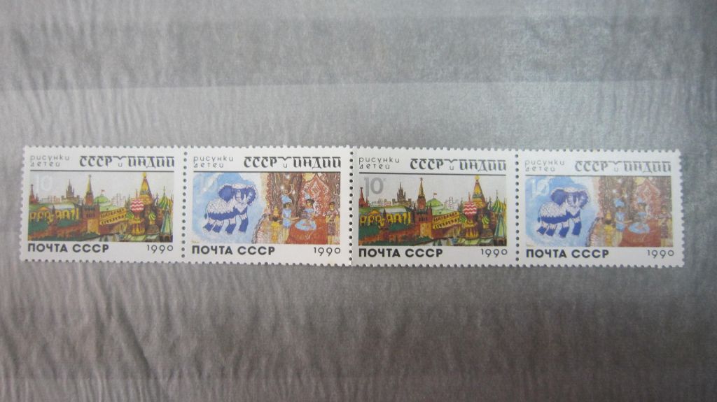 1990. СССР И ИНДИЯ В РИСУНКАХ ДЕТЕЙ - фото фото фото 0