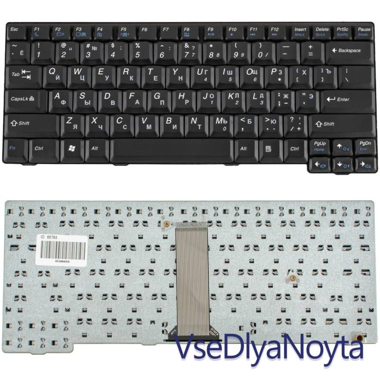 Клавиатура lenovo ideapad E4430 - фото фото фото 0