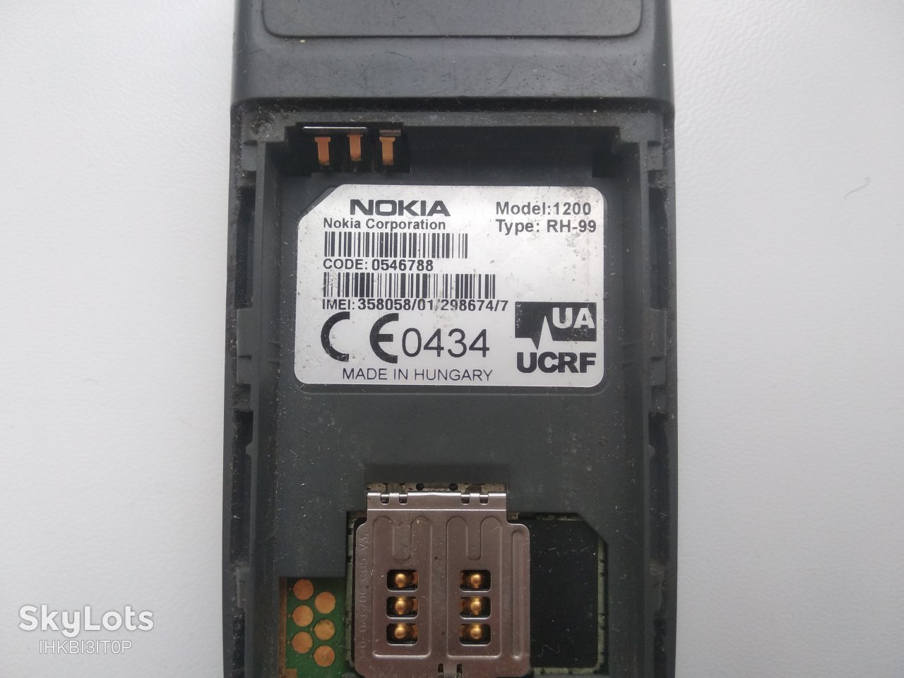 Мобильный телефон Nokia 1200 - фото фото фото 4