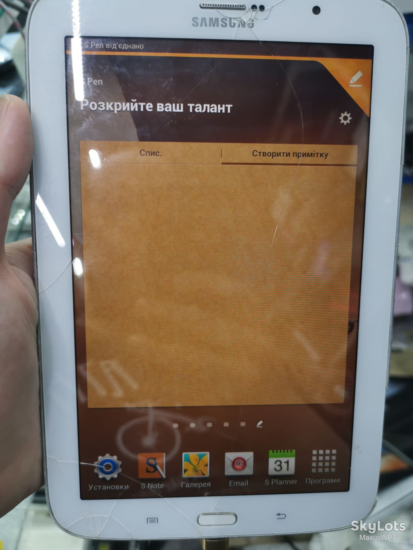 #1308 Sklad Samsung Tab Note 8 N5100 white - фото фото фото 0