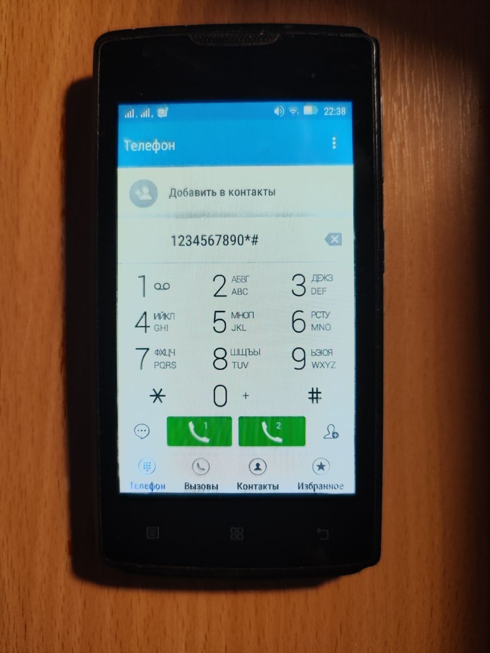 смартфон  Lenovo A1000m - фото фото фото 4