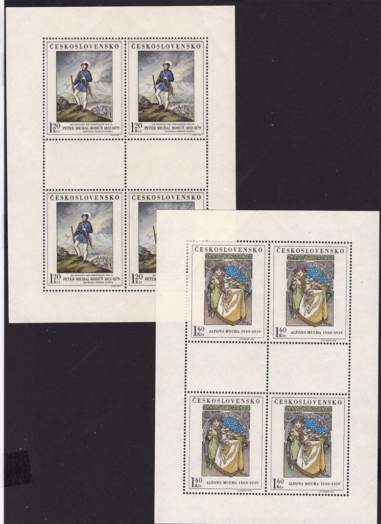 Чехословакия 1968 г MNH  -  3 скана  -  НЕ ЧАСТО ! - фото фото фото 1