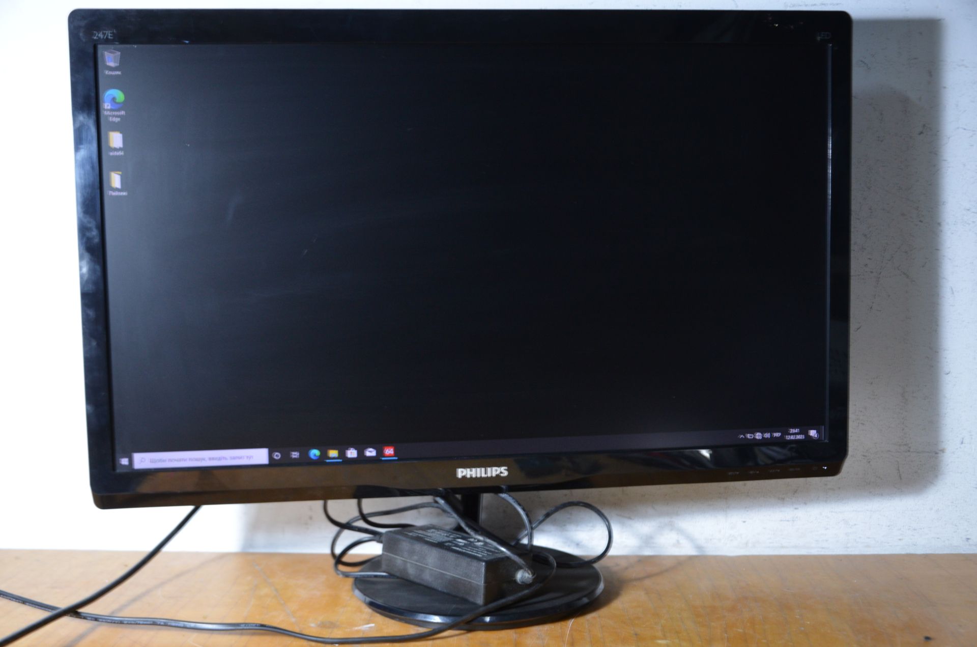 МОНІТОР TFT 24" WIDE LED Philips 247E4L! МегаSALE! - фото фото фото 4